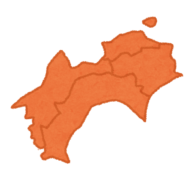 四国地方