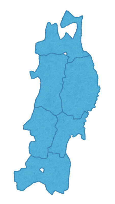 東北地方